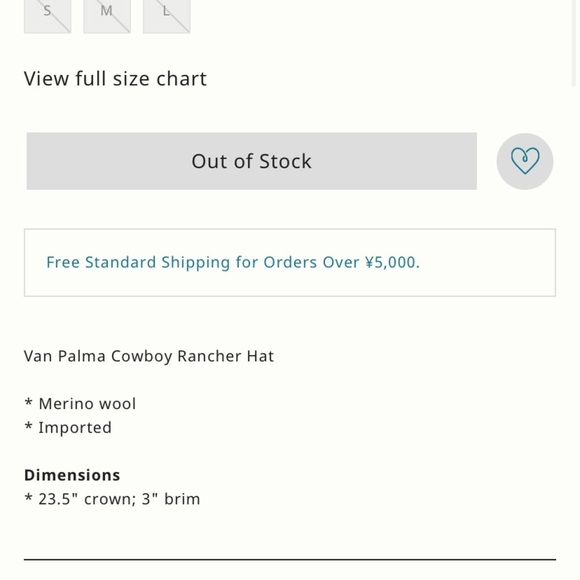 Anthropologie Van Palma Ezra cowboy hat new without tags size 58 main image 5